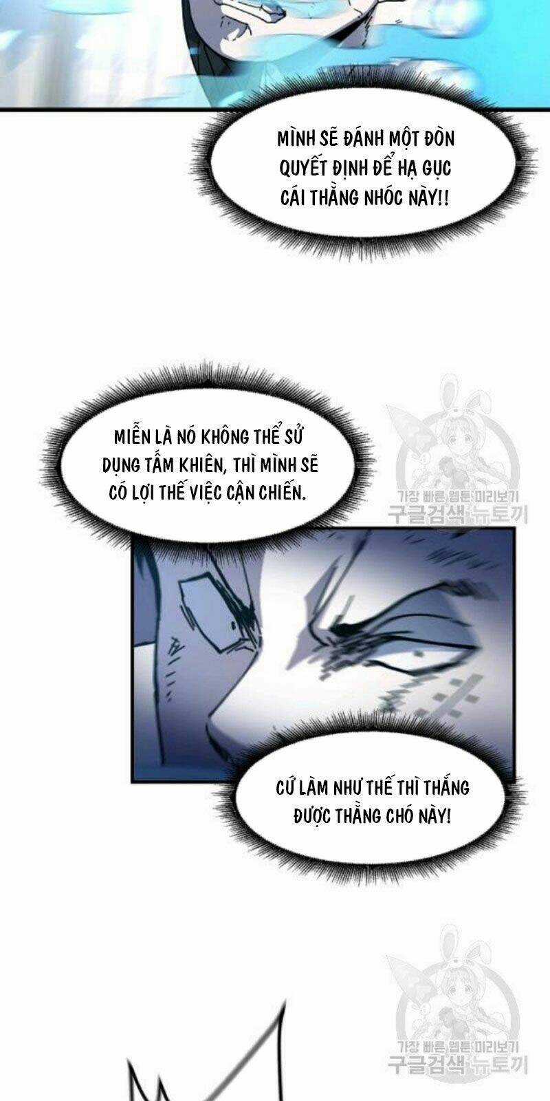 Shaman - Pháp Sư Chapter 24 trang 33