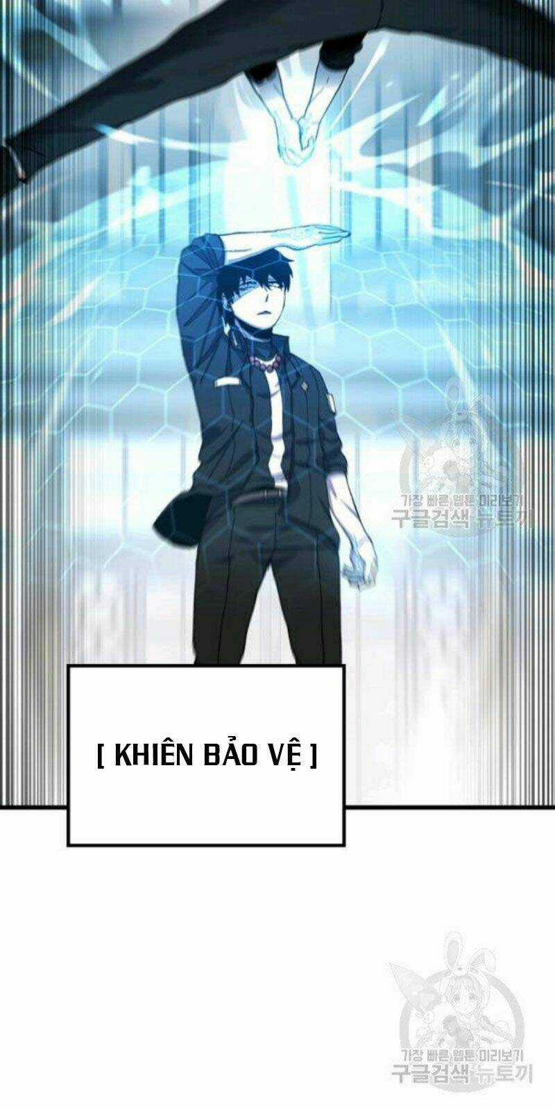 Shaman - Pháp Sư Chapter 24 trang 4