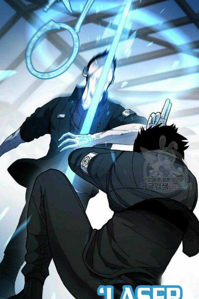 Shaman - Pháp Sư Chapter 24 trang 44