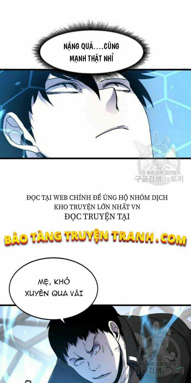 Shaman - Pháp Sư Chapter 24 trang 5