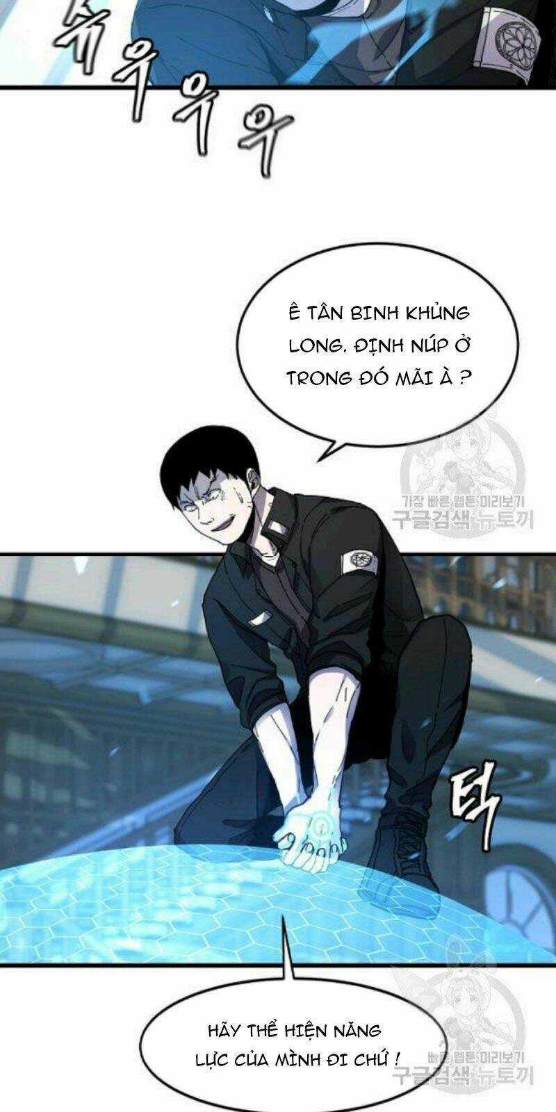 Shaman - Pháp Sư Chapter 24 trang 6