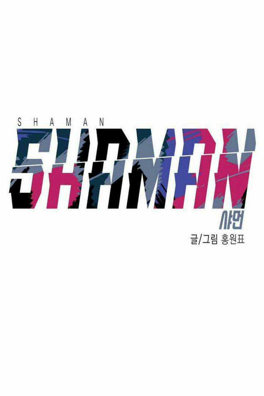 Shaman - Pháp Sư Chapter 3 trang 57