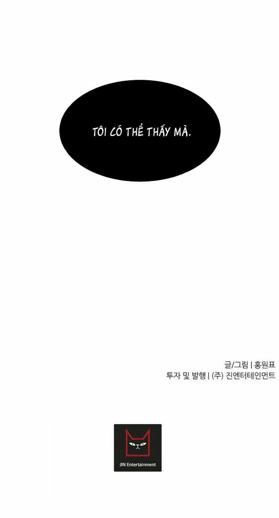 Shaman - Pháp Sư Chapter 40 trang 66