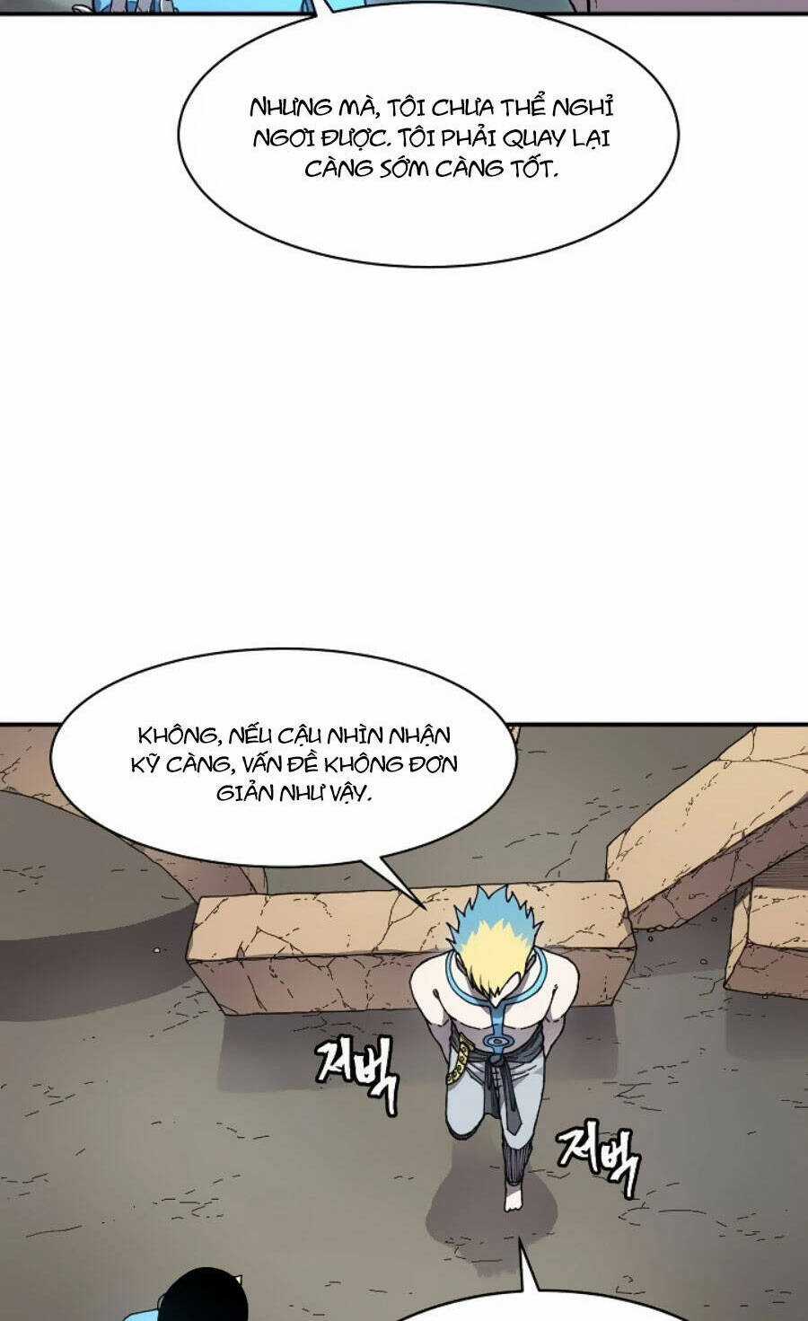 Shaman - Pháp Sư Chapter 43 trang 21