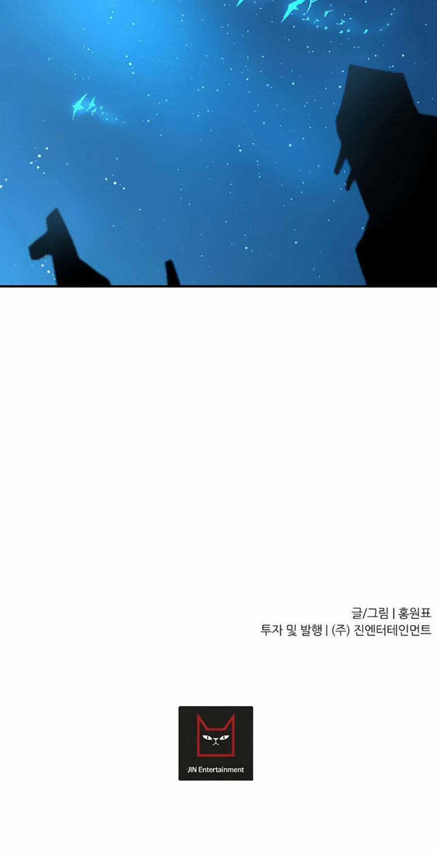 Shaman - Pháp Sư Chapter 43 trang 69