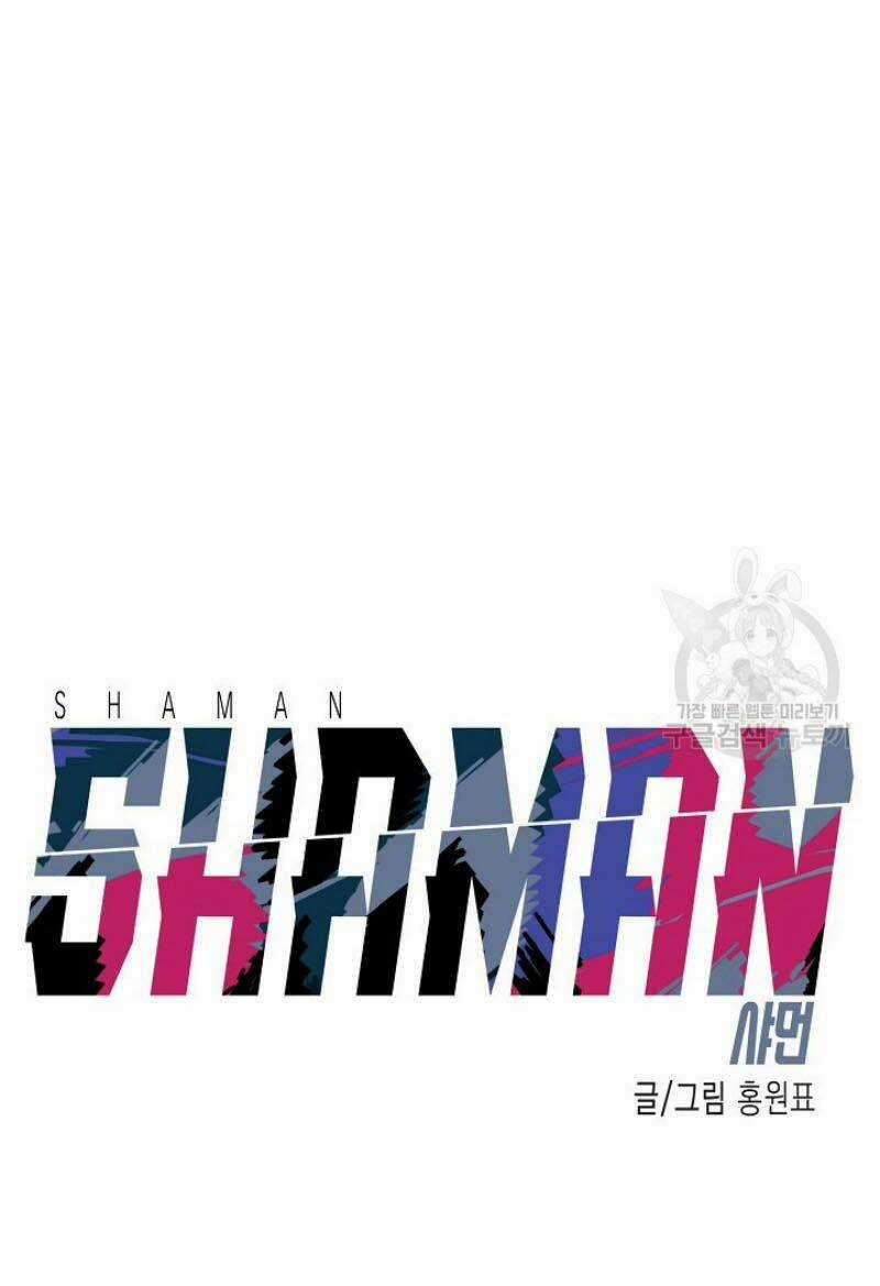 Shaman - Pháp Sư Chapter 5 trang 14