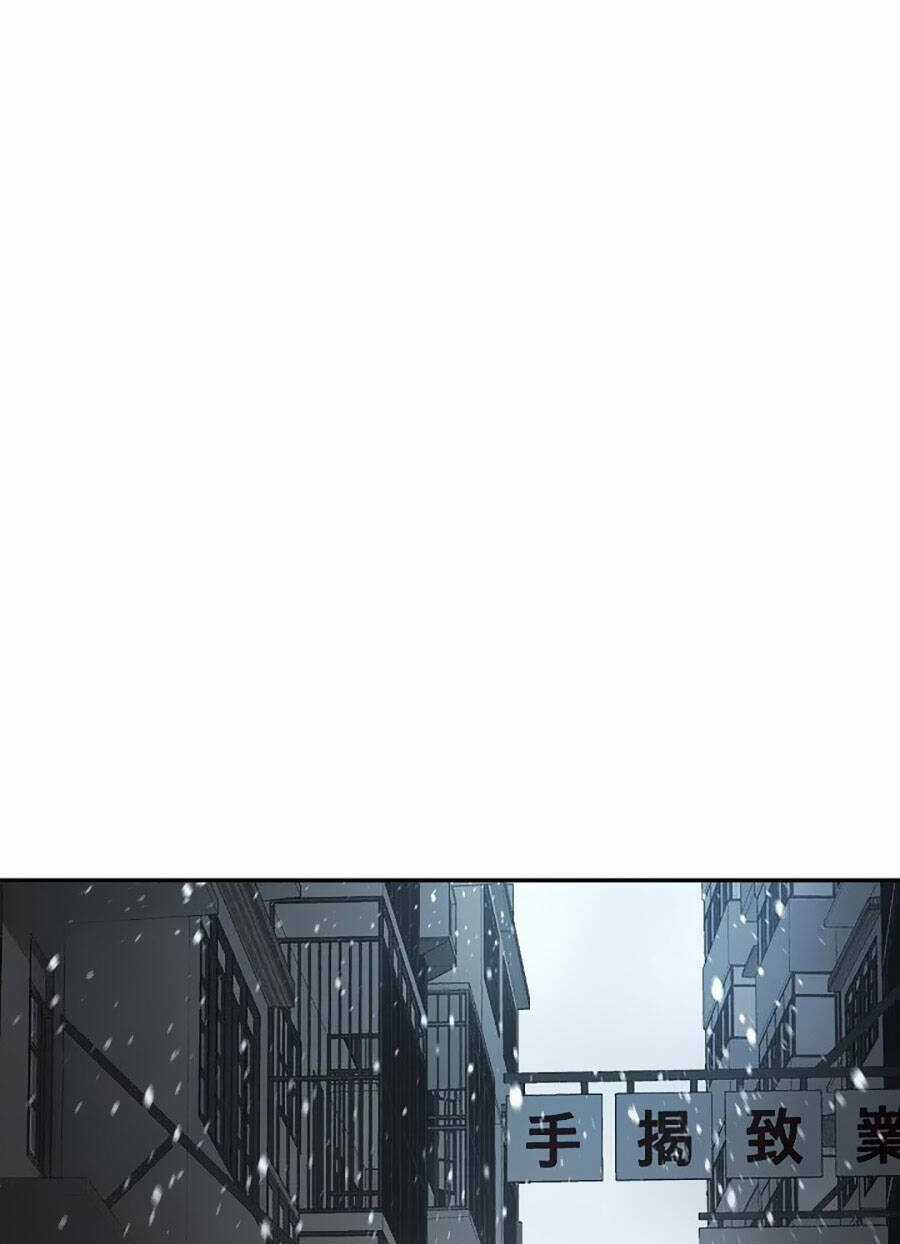 Shaman - Pháp Sư Chapter 56 trang 35