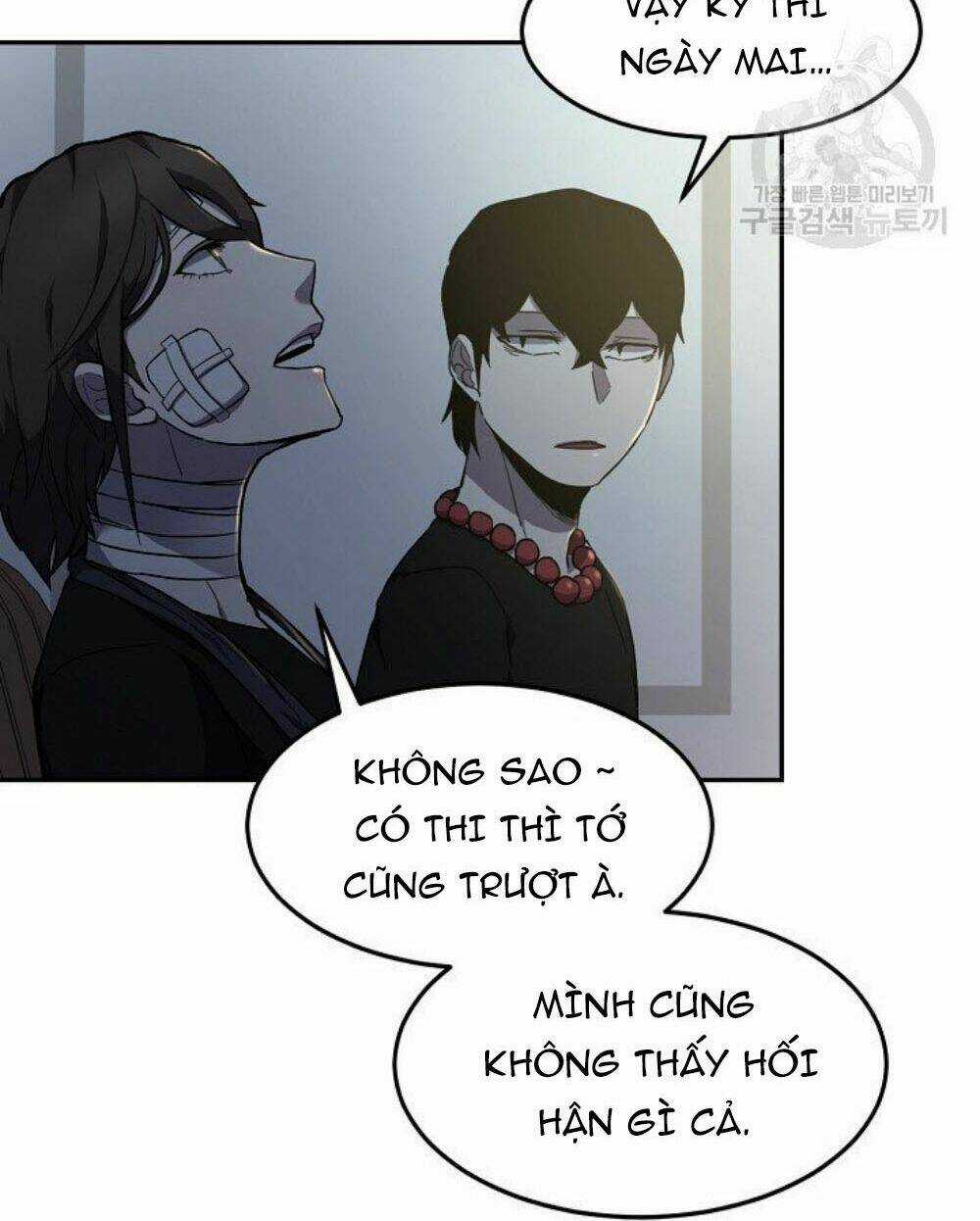 Shaman - Pháp Sư Chapter 6 trang 13