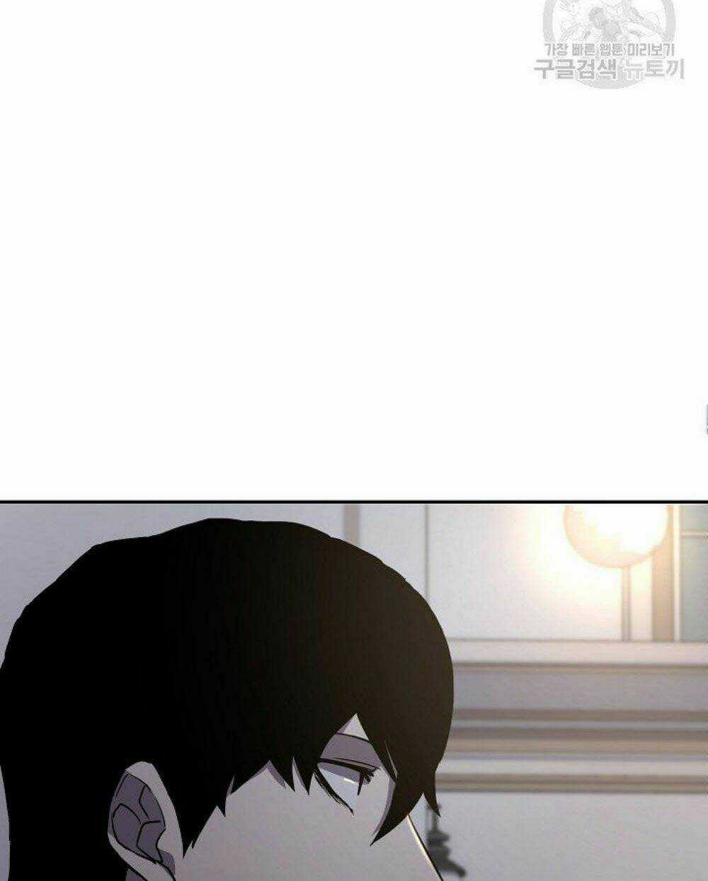 Shaman - Pháp Sư Chapter 6 trang 18