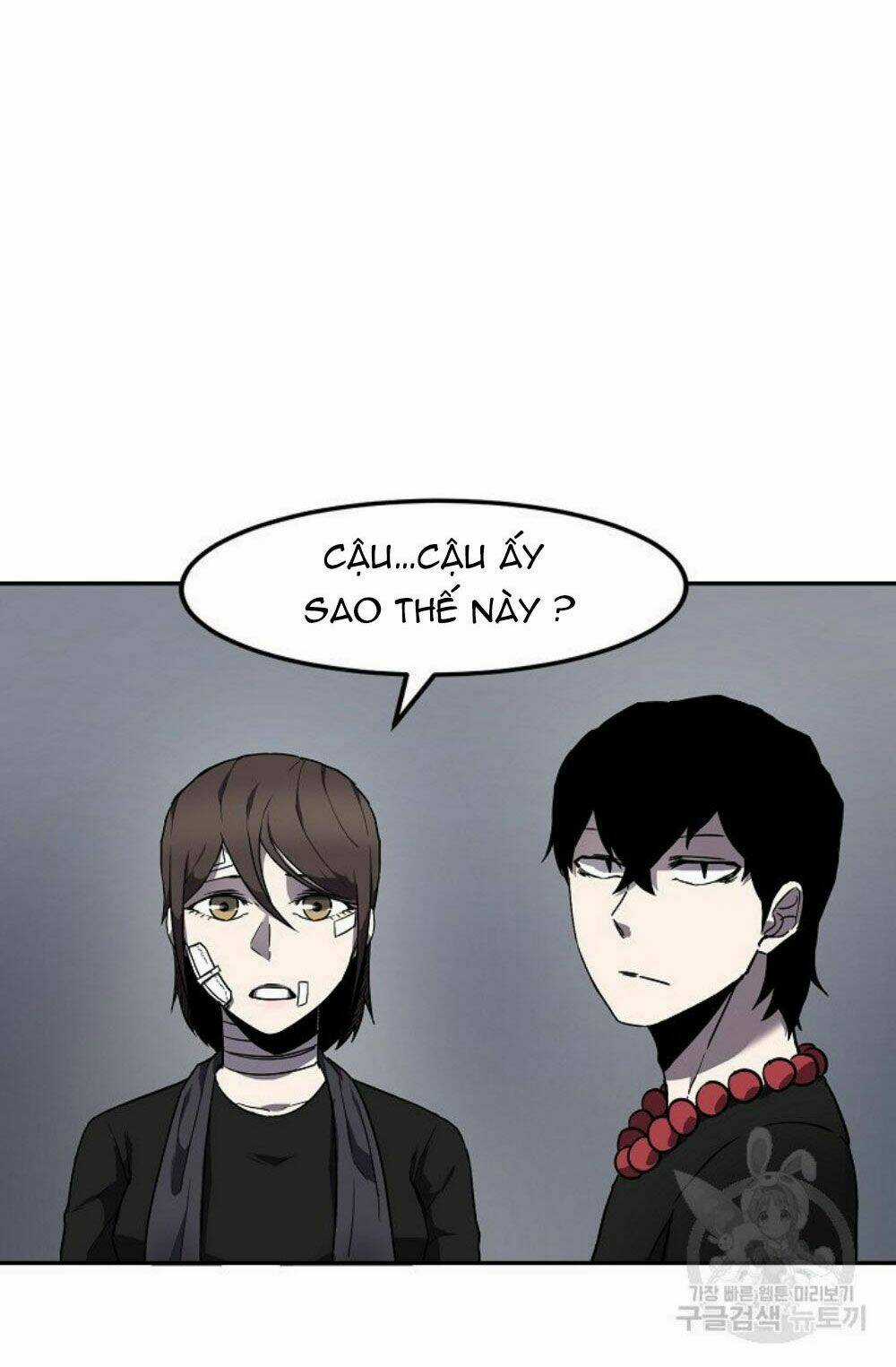 Shaman - Pháp Sư Chapter 6 trang 2