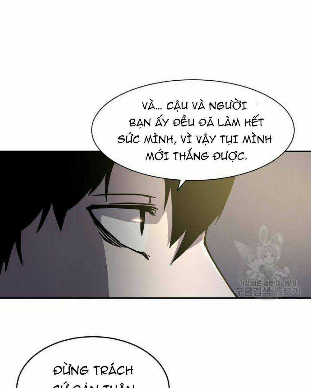 Shaman - Pháp Sư Chapter 6 trang 21