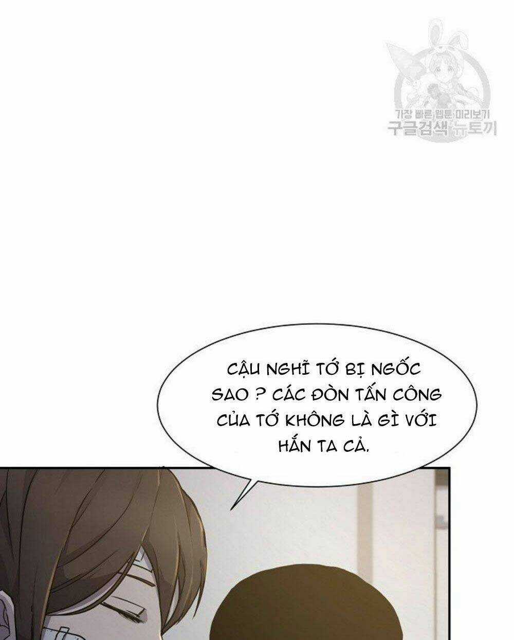 Shaman - Pháp Sư Chapter 6 trang 24