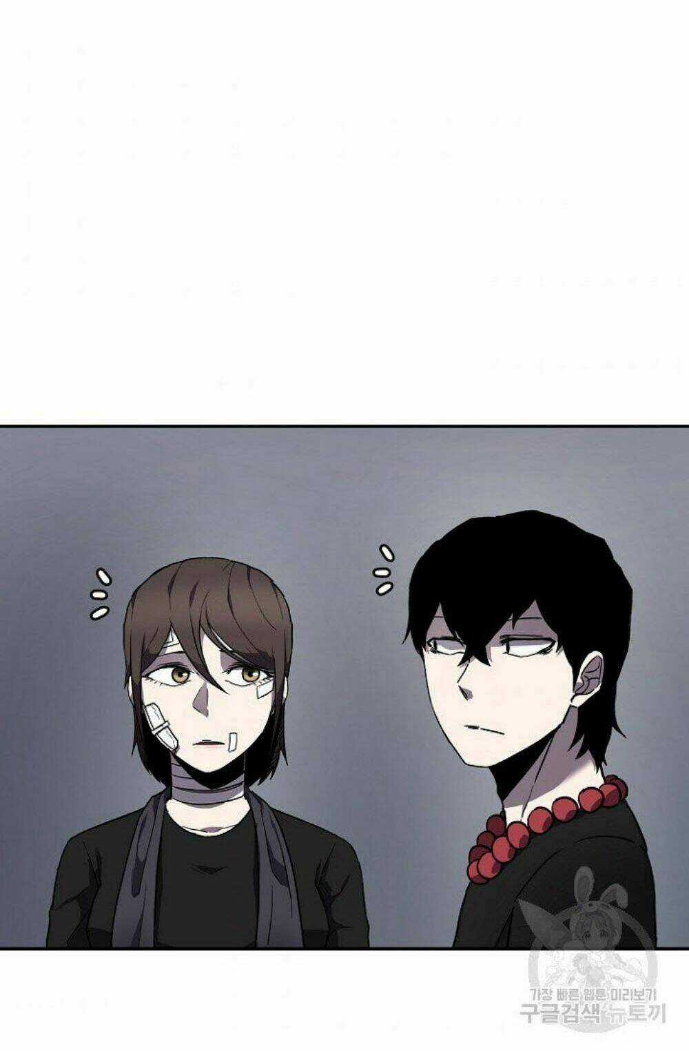 Shaman - Pháp Sư Chapter 6 trang 3