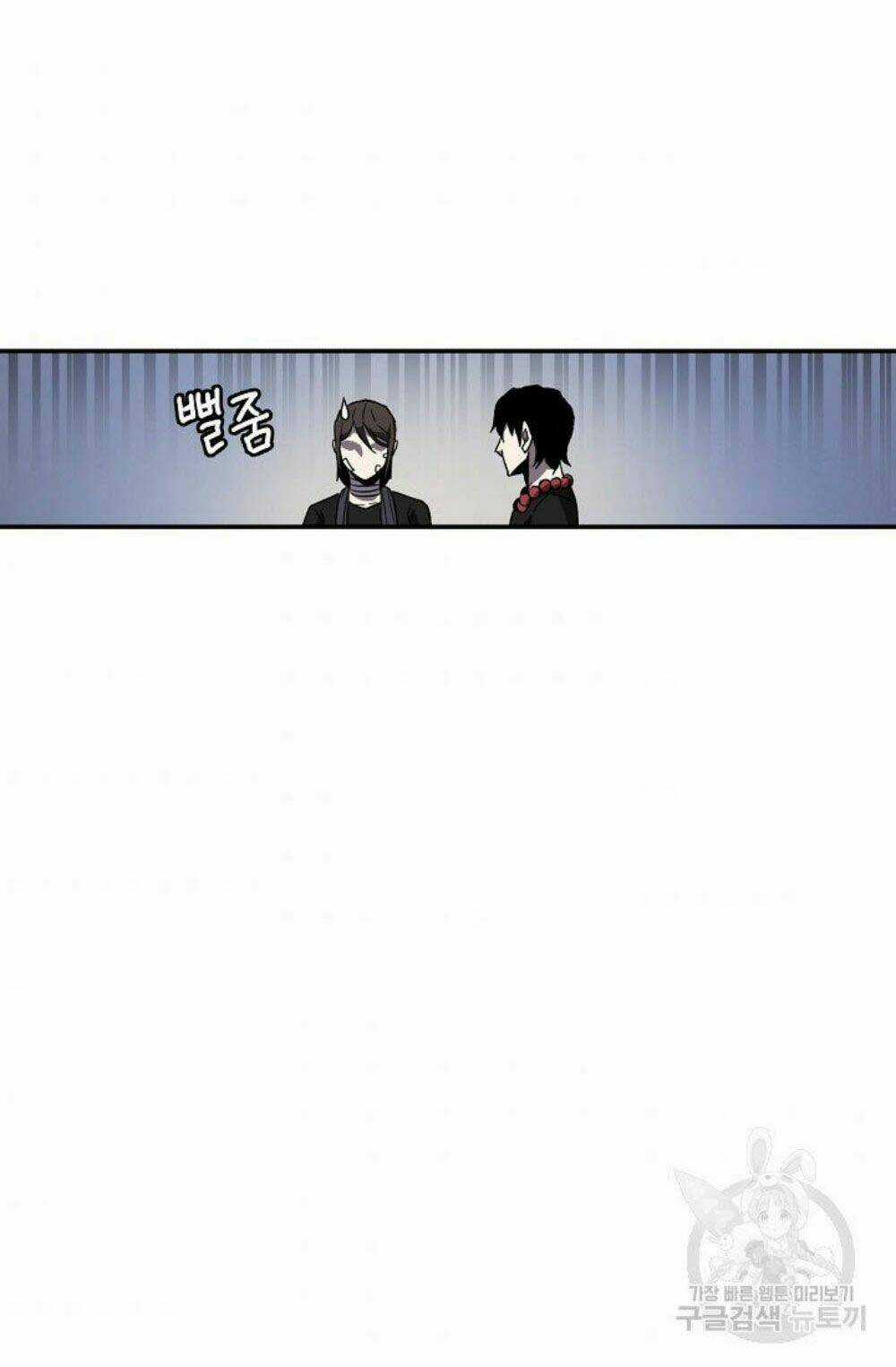 Shaman - Pháp Sư Chapter 6 trang 4