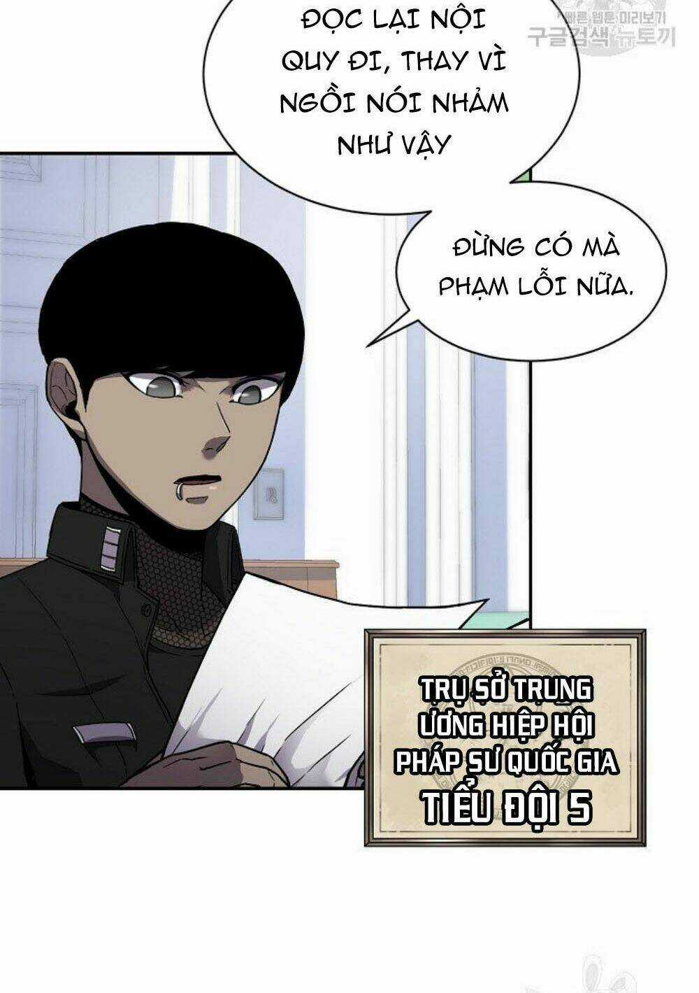 Shaman - Pháp Sư Chapter 6 trang 61