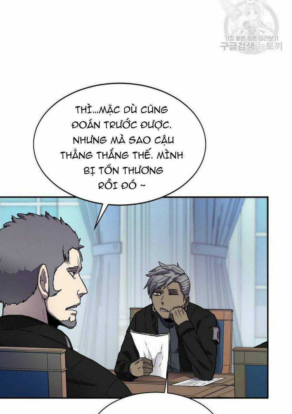 Shaman - Pháp Sư Chapter 6 trang 62