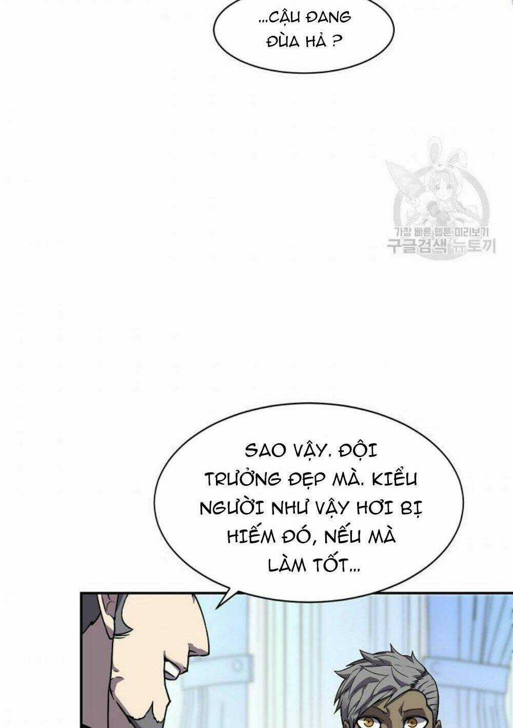 Shaman - Pháp Sư Chapter 6 trang 65