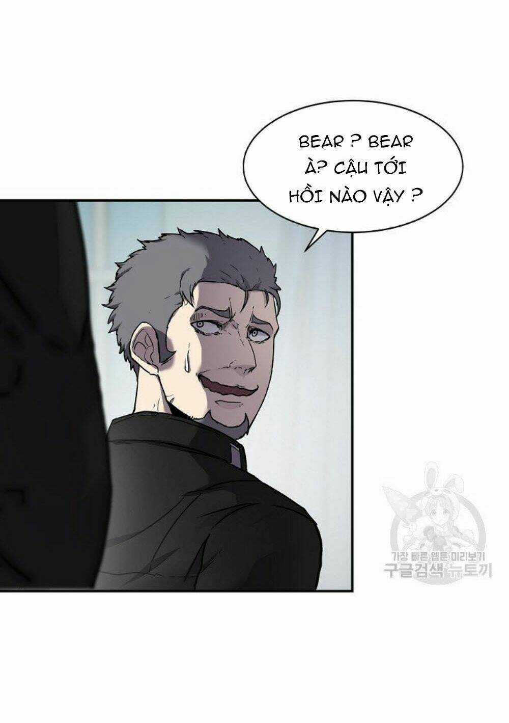 Shaman - Pháp Sư Chapter 6 trang 71