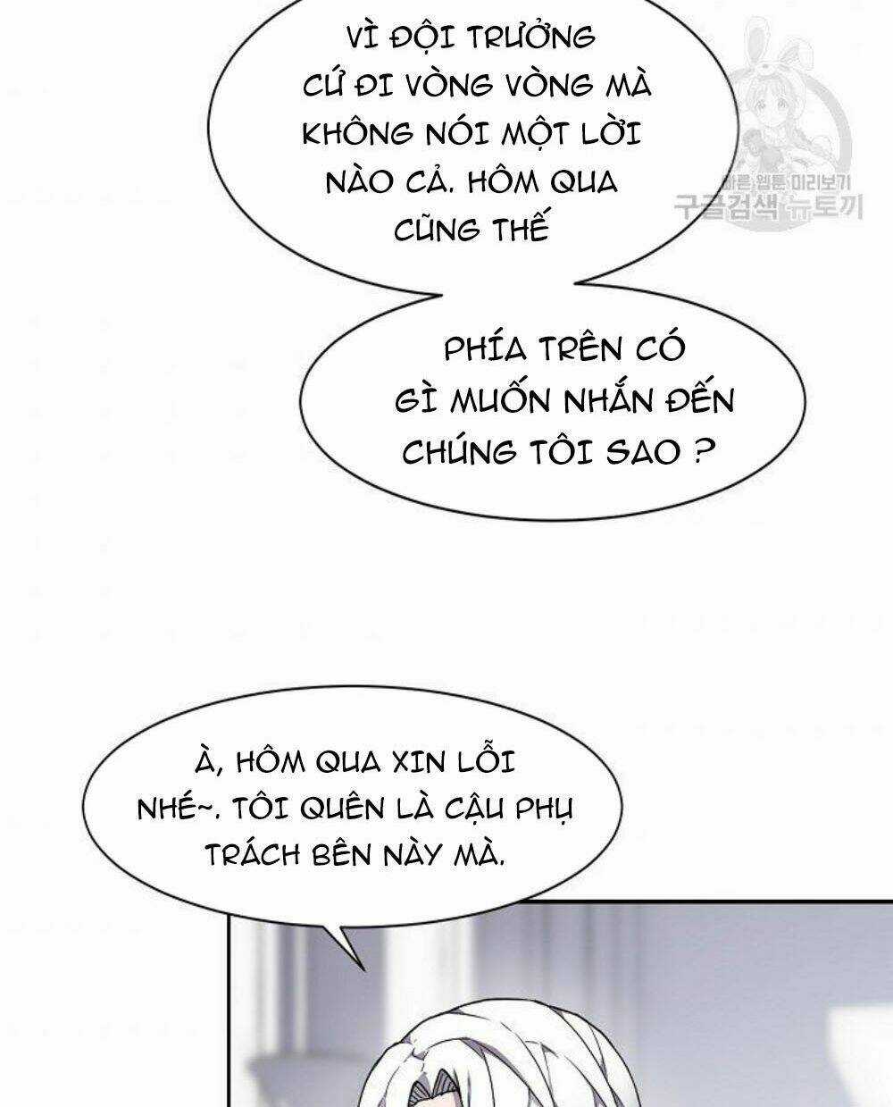 Shaman - Pháp Sư Chapter 6 trang 77