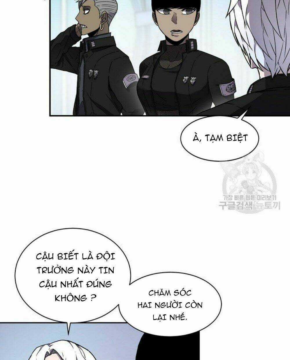 Shaman - Pháp Sư Chapter 6 trang 84