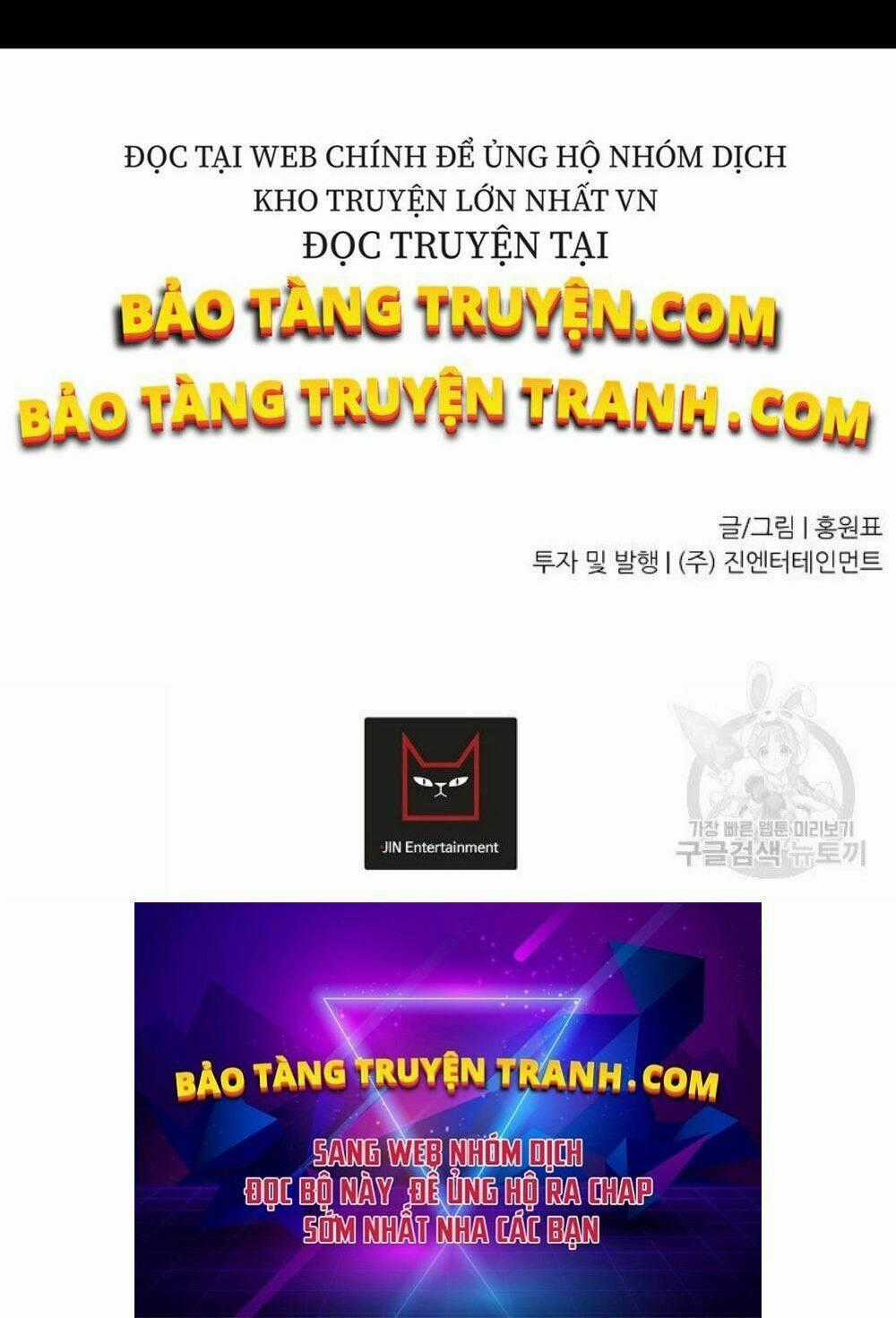 Shaman - Pháp Sư Chapter 6 trang 91