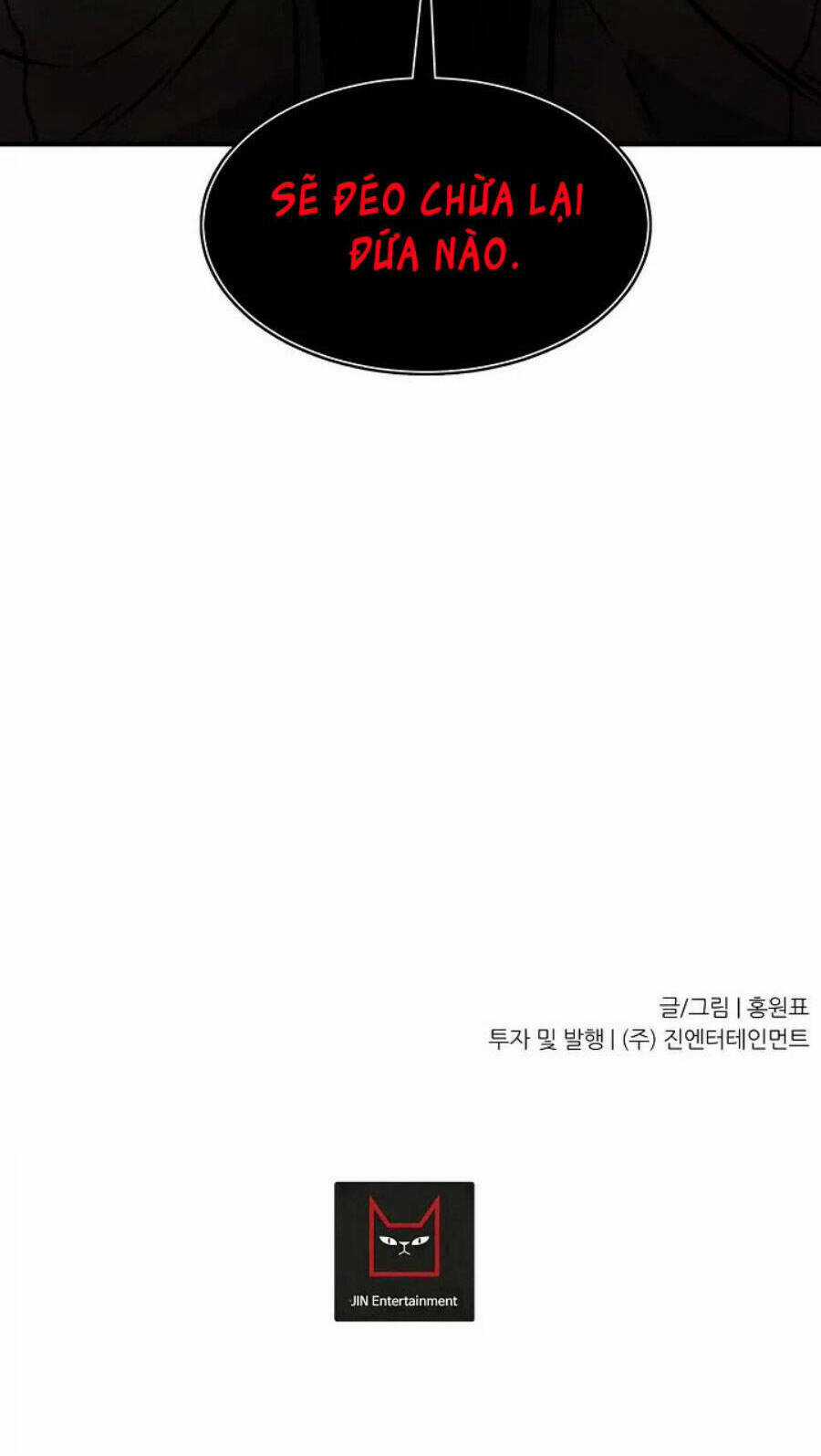 Shaman - Pháp Sư Chapter 61 trang 70