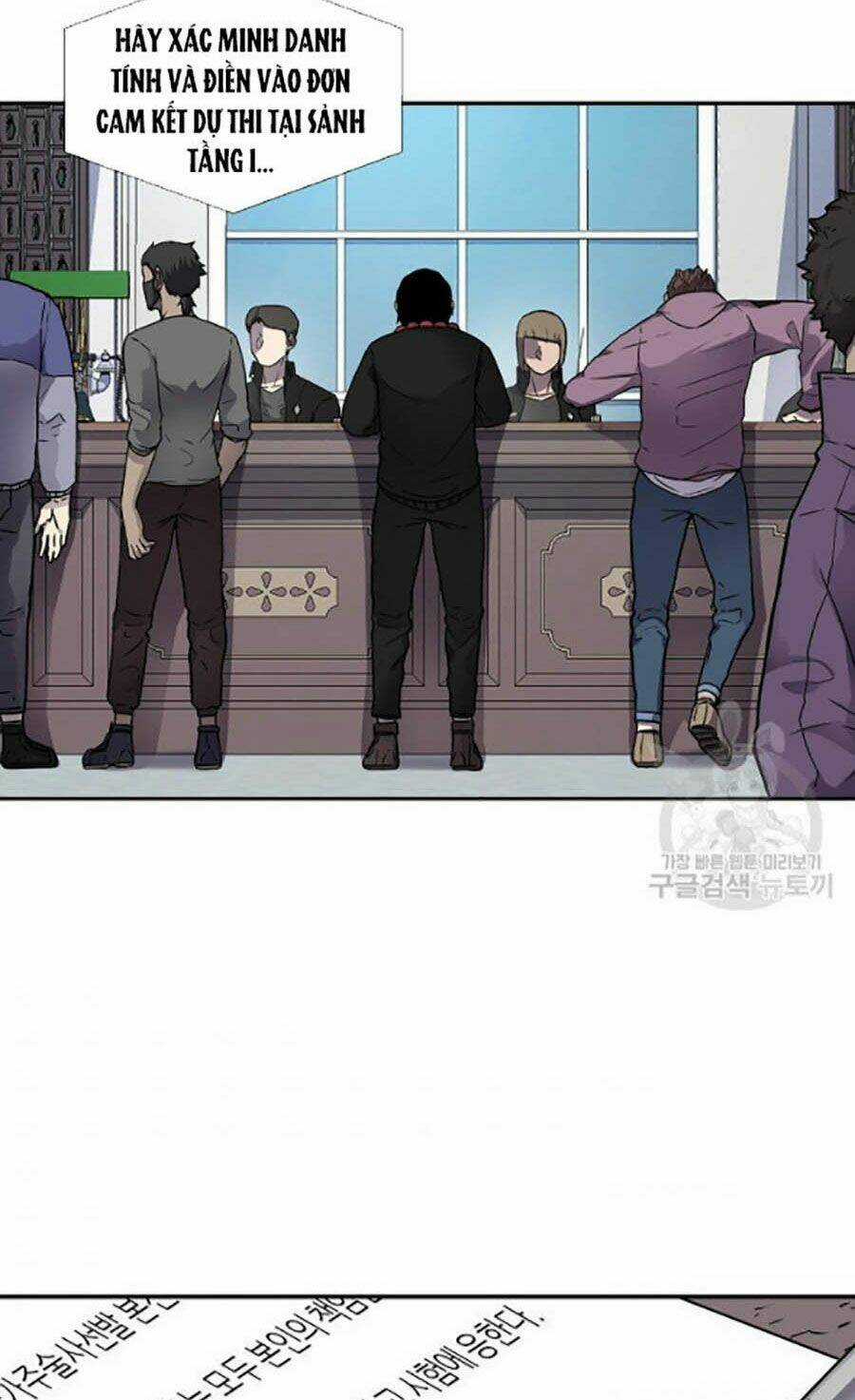 Shaman - Pháp Sư Chapter 7 trang 2