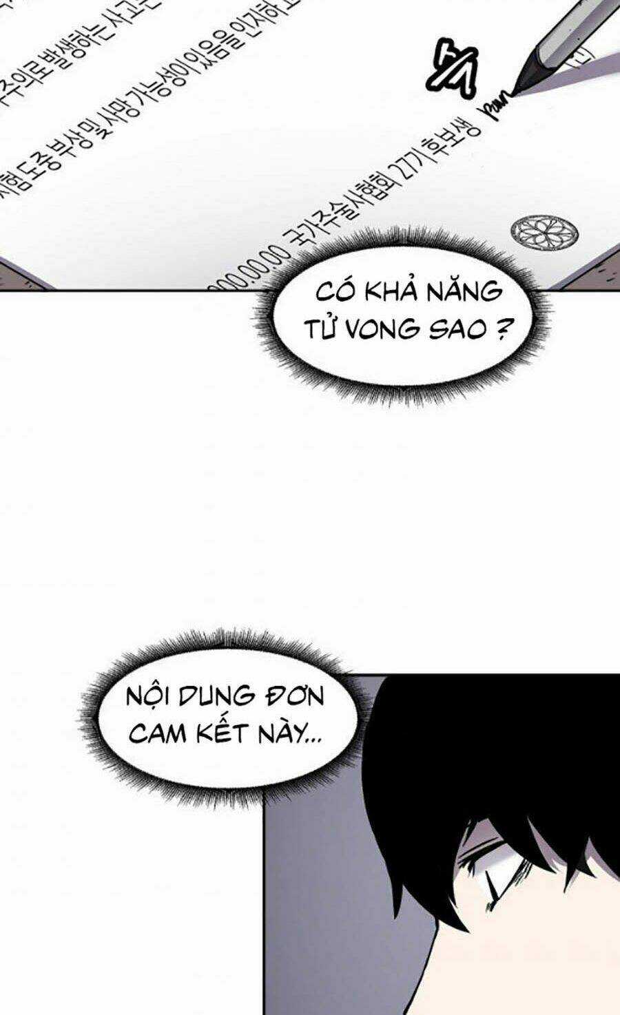 Shaman - Pháp Sư Chapter 7 trang 3