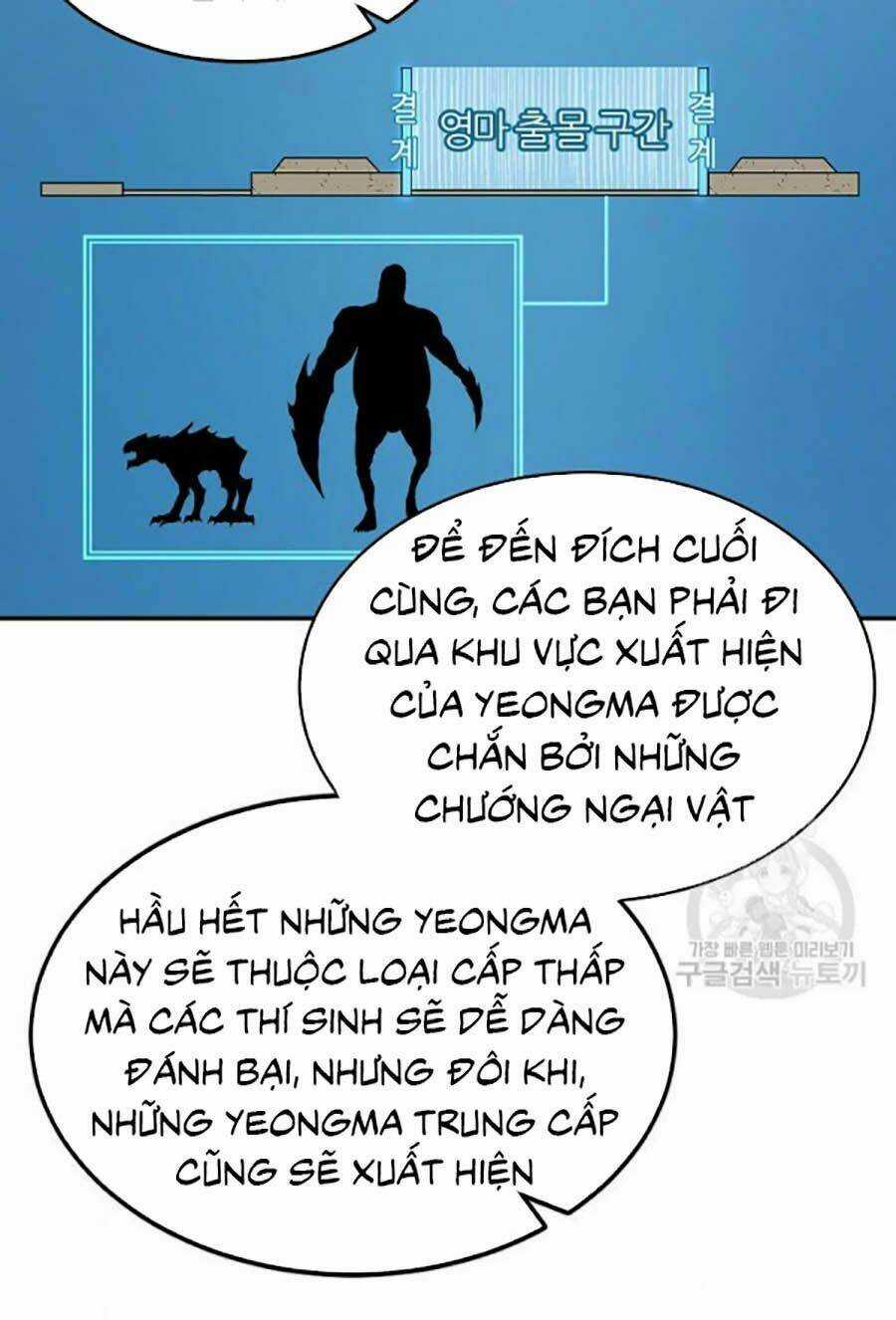 Shaman - Pháp Sư Chapter 7 trang 68