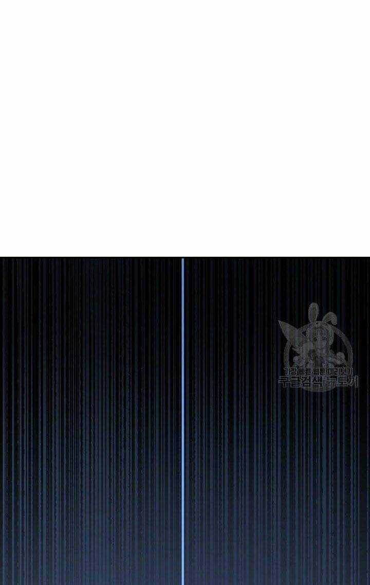 Shaman - Pháp Sư Chapter 8 trang 16