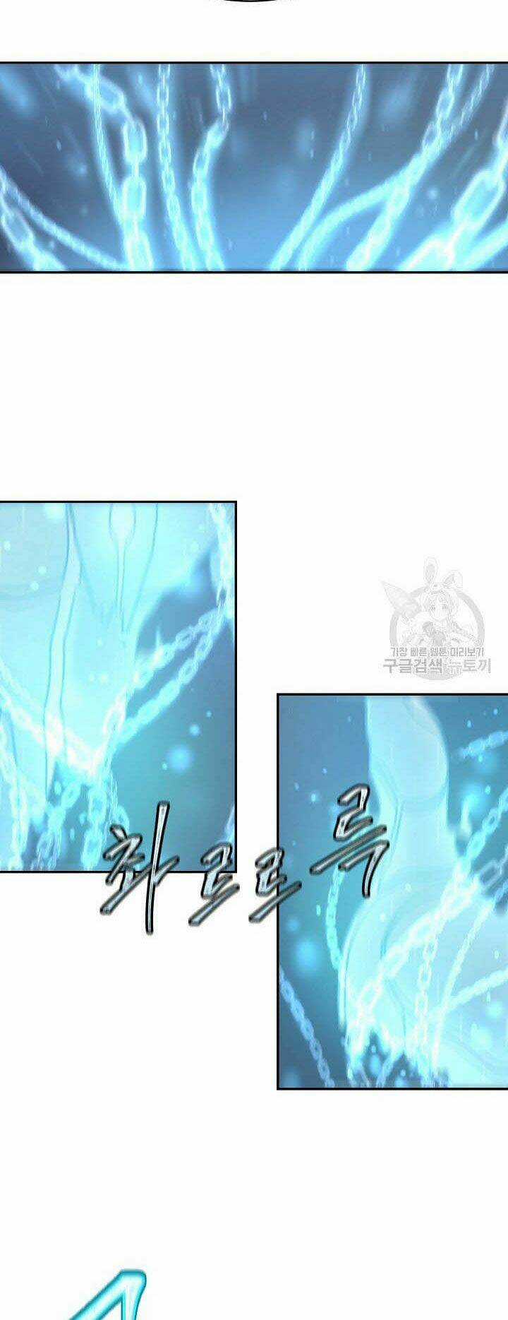 Shaman - Pháp Sư Chapter 8 trang 43