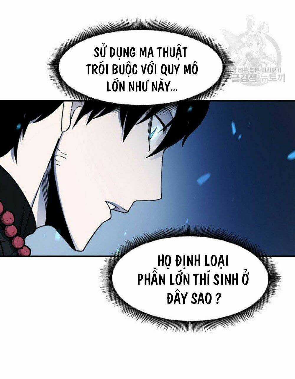 Shaman - Pháp Sư Chapter 9 trang 14