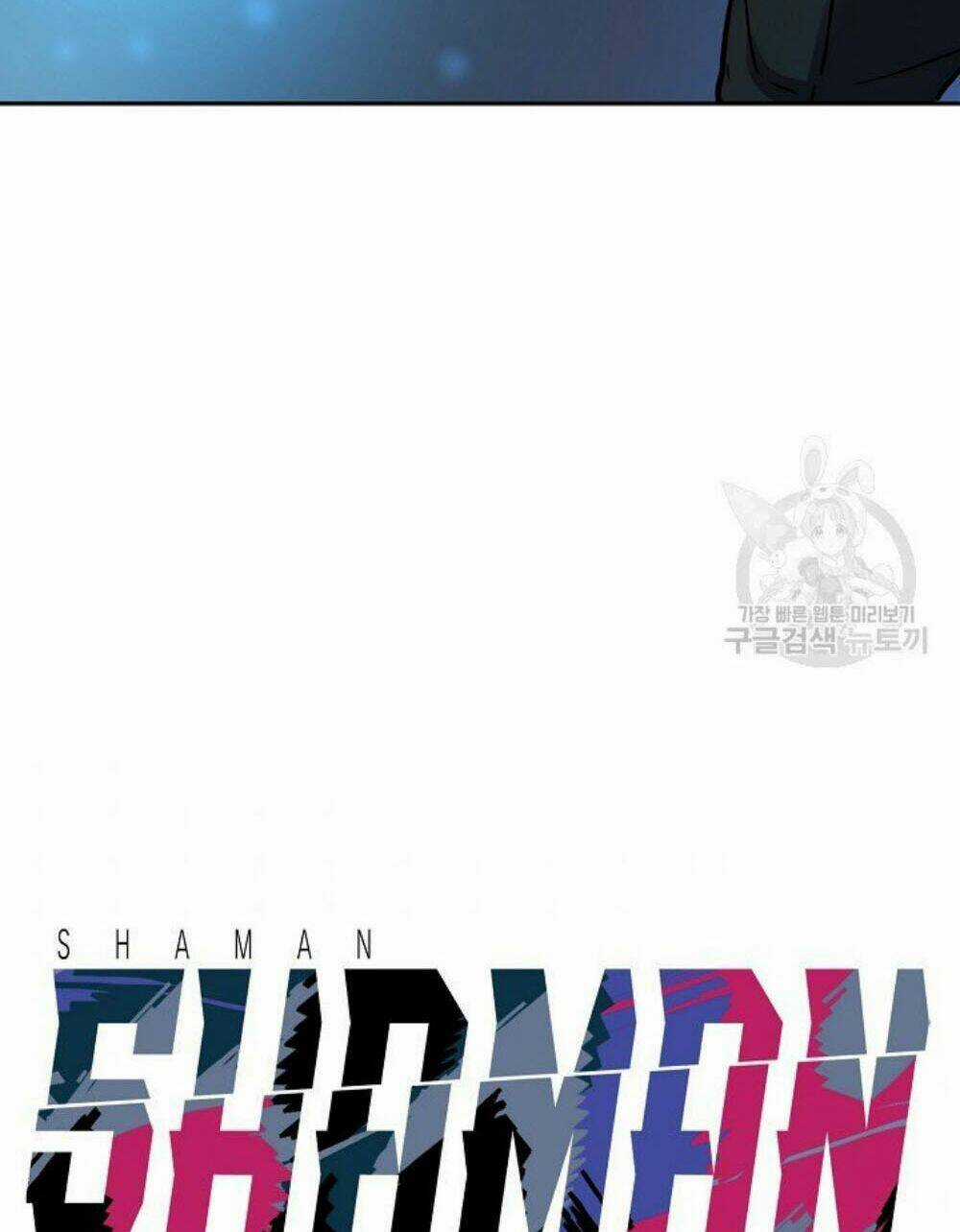 Shaman - Pháp Sư Chapter 9 trang 3