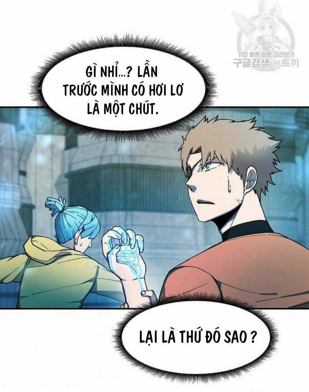 Shaman - Pháp Sư Chapter 9 trang 41