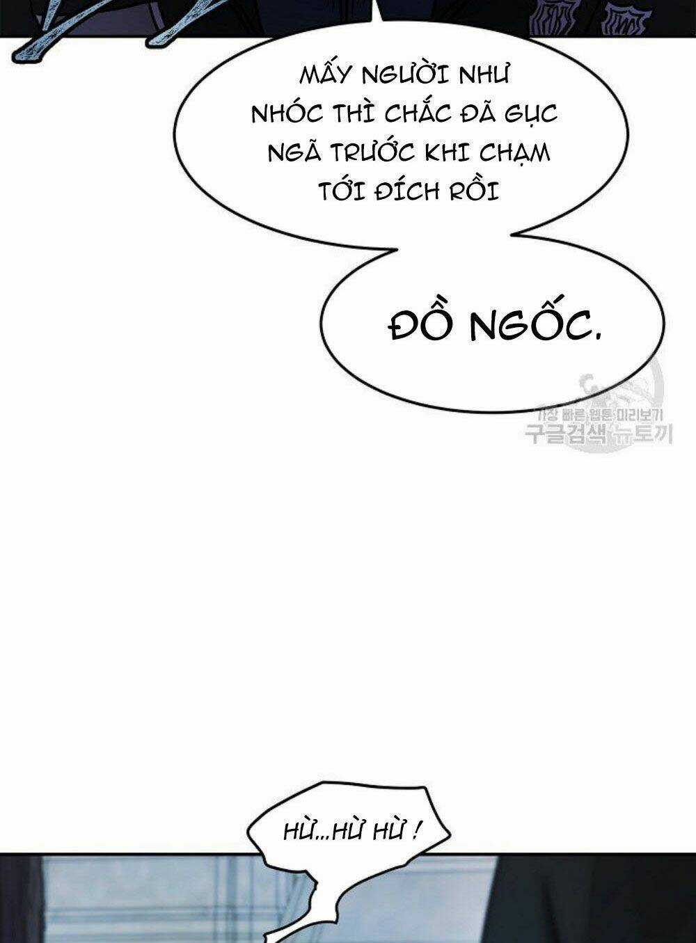 Shaman - Pháp Sư Chapter 9 trang 64