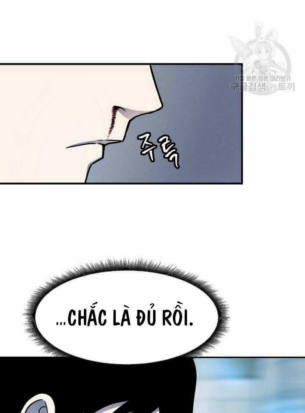Shaman - Pháp Sư Chapter 9 trang 71