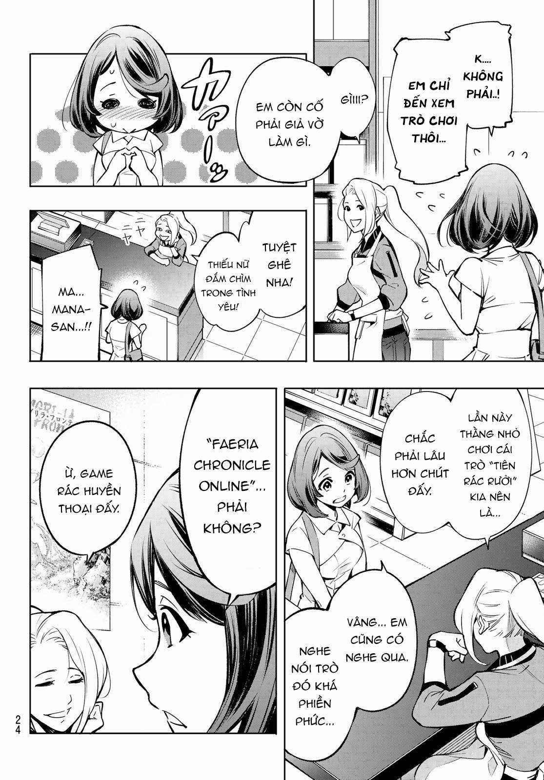 Shangri-La Frontier ~Kusoge Hunter, Kamige Ni Idoman To Su~ Chapter 1 trang 11