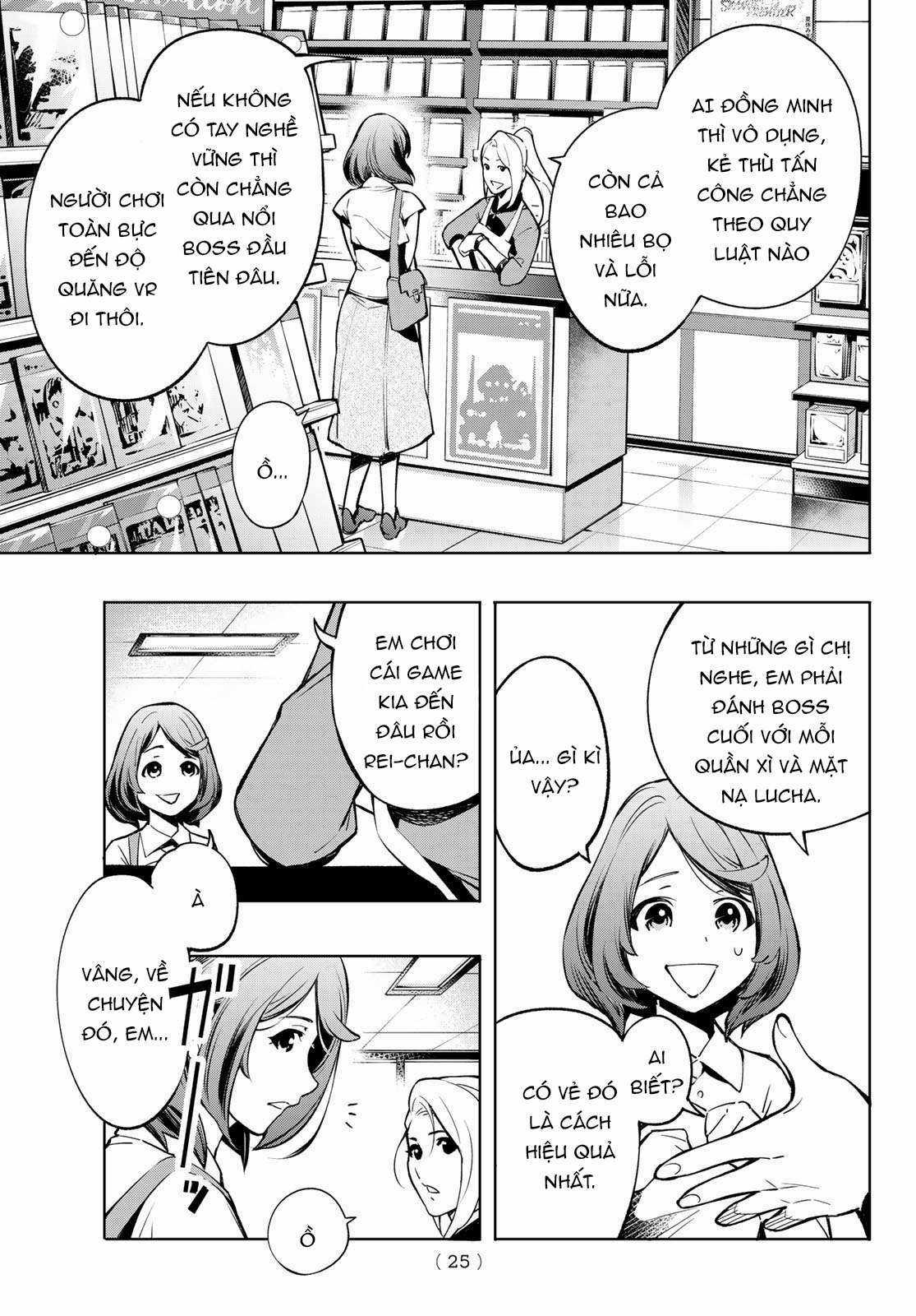 Shangri-La Frontier ~Kusoge Hunter, Kamige Ni Idoman To Su~ Chapter 1 trang 12