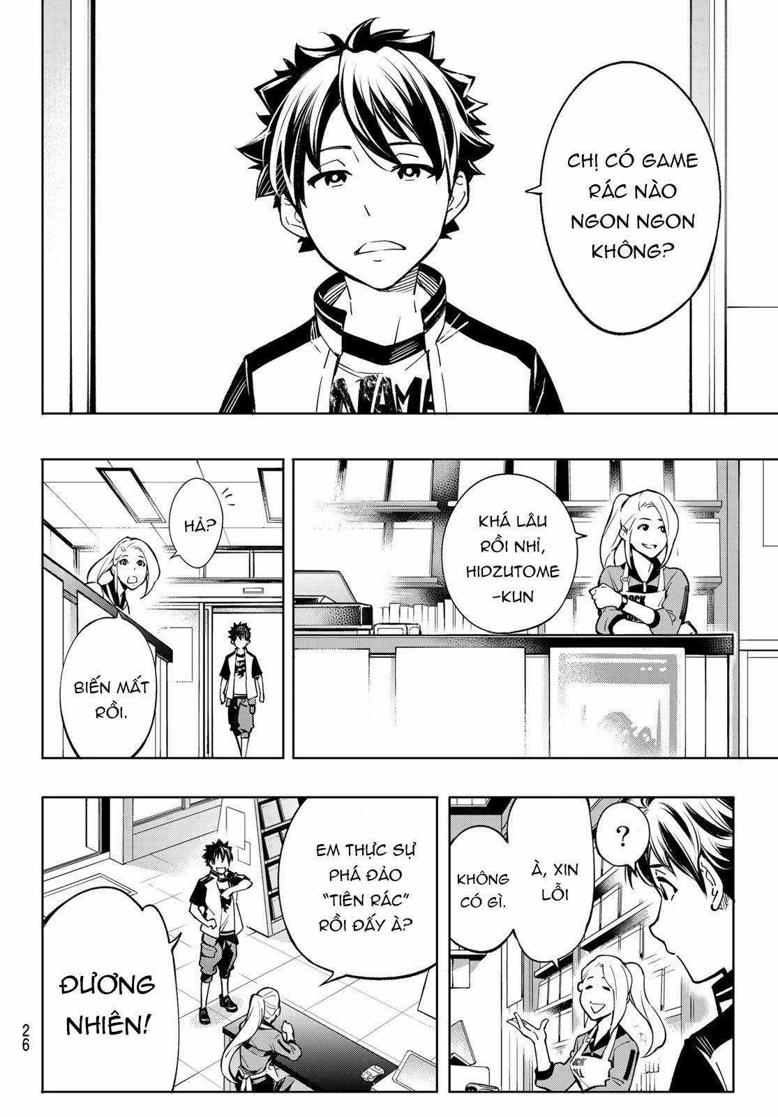 Shangri-La Frontier ~Kusoge Hunter, Kamige Ni Idoman To Su~ Chapter 1 trang 13