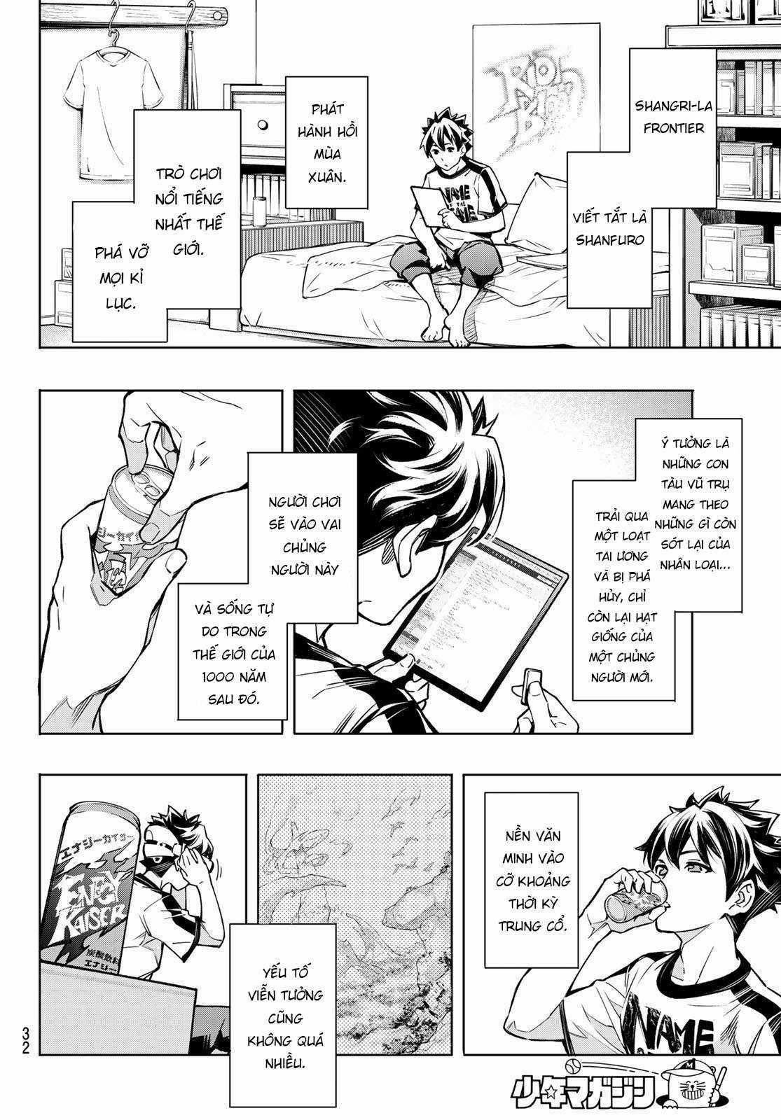 Shangri-La Frontier ~Kusoge Hunter, Kamige Ni Idoman To Su~ Chapter 1 trang 19