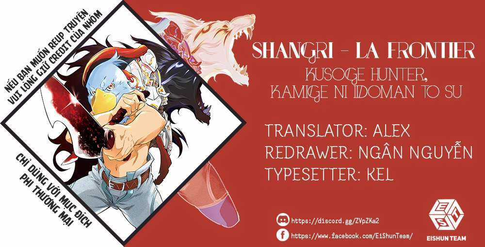 Shangri-La Frontier ~Kusoge Hunter, Kamige Ni Idoman To Su~ Chapter 1 trang 2
