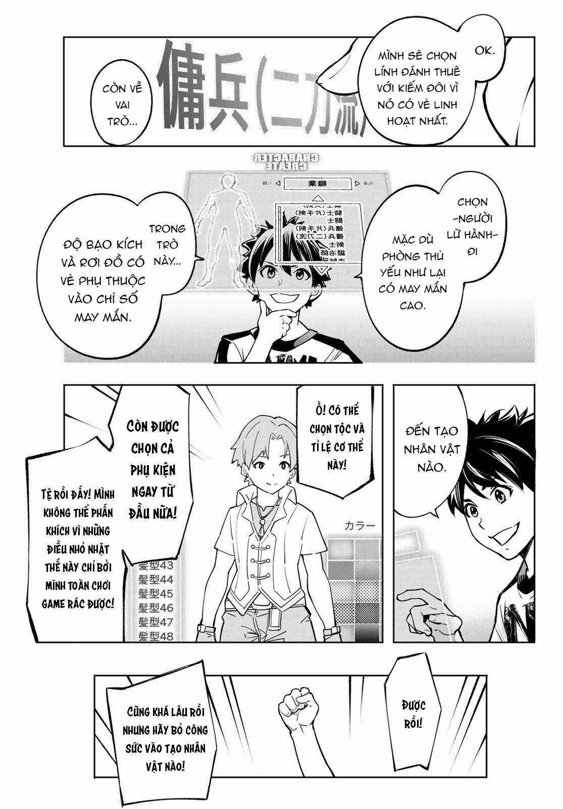 Shangri-La Frontier ~Kusoge Hunter, Kamige Ni Idoman To Su~ Chapter 1 trang 22