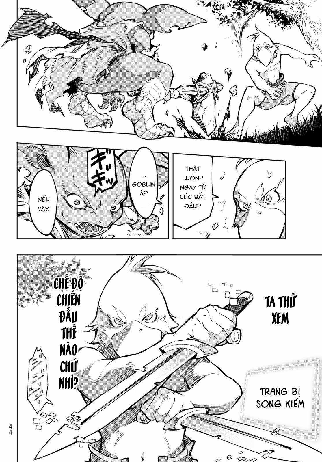 Shangri-La Frontier ~Kusoge Hunter, Kamige Ni Idoman To Su~ Chapter 1 trang 30