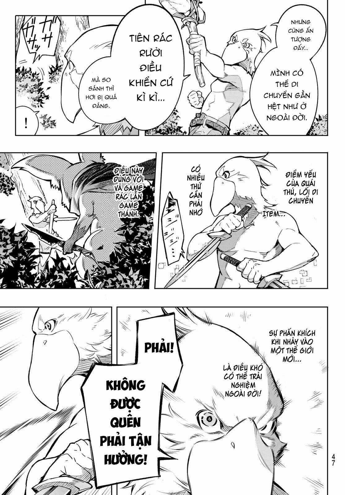 Shangri-La Frontier ~Kusoge Hunter, Kamige Ni Idoman To Su~ Chapter 1 trang 33