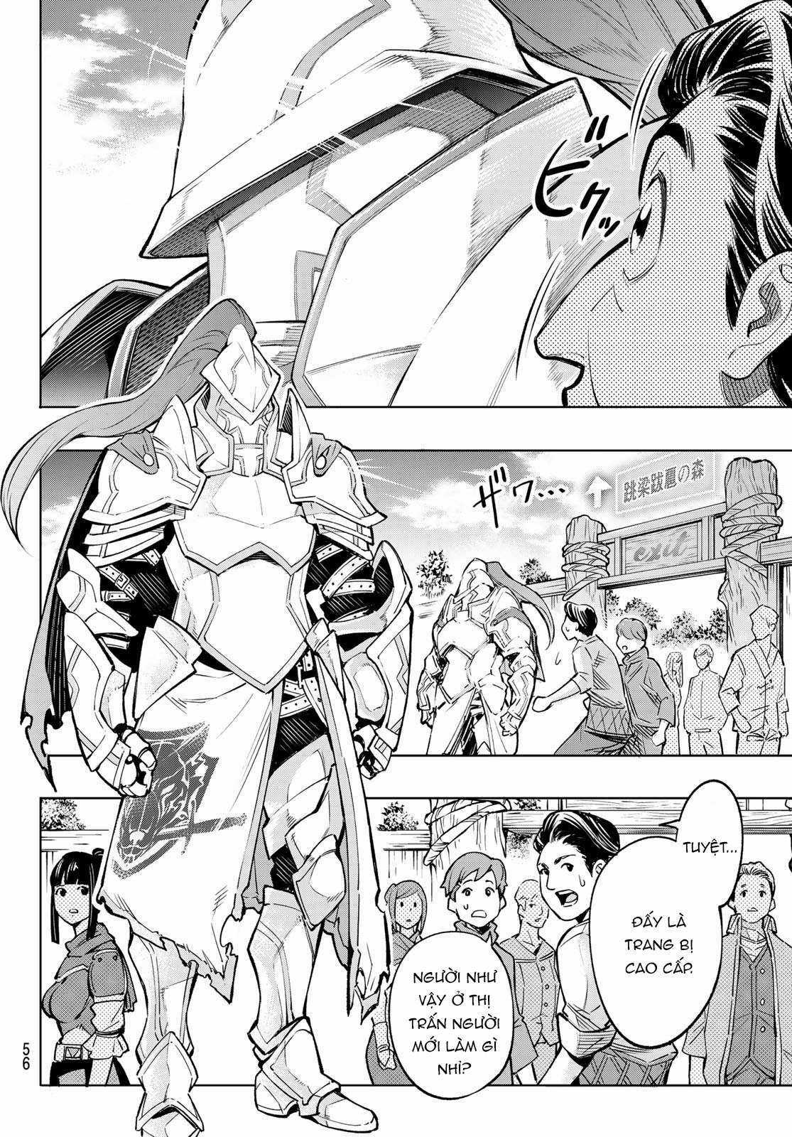 Shangri-La Frontier ~Kusoge Hunter, Kamige Ni Idoman To Su~ Chapter 1 trang 42