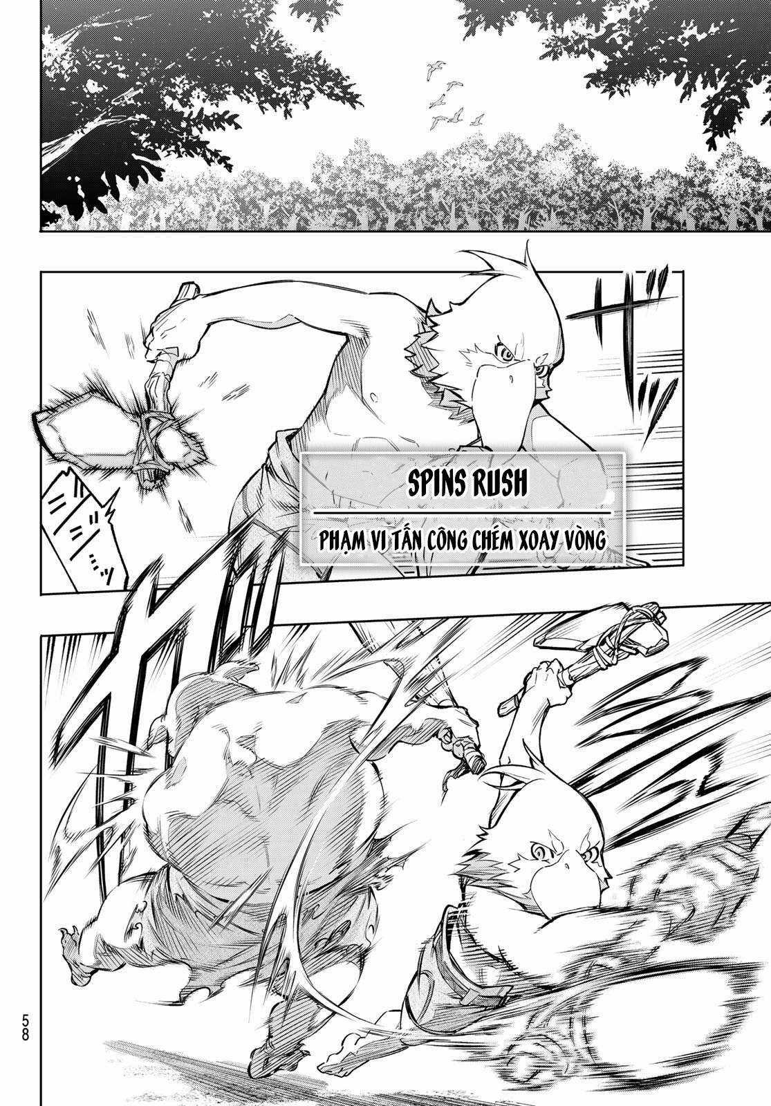 Shangri-La Frontier ~Kusoge Hunter, Kamige Ni Idoman To Su~ Chapter 1 trang 44