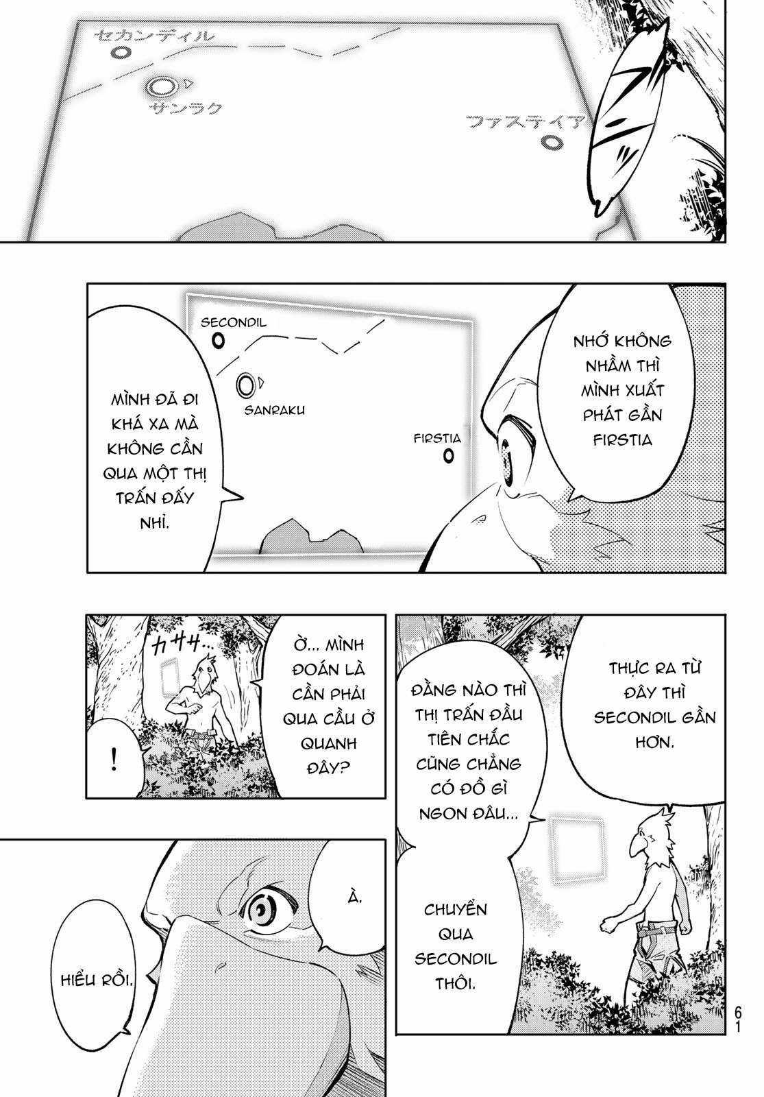 Shangri-La Frontier ~Kusoge Hunter, Kamige Ni Idoman To Su~ Chapter 1 trang 47