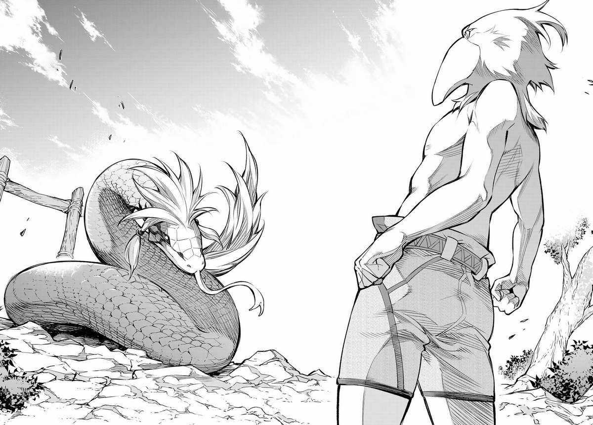 Shangri-La Frontier ~Kusoge Hunter, Kamige Ni Idoman To Su~ Chapter 1 trang 48