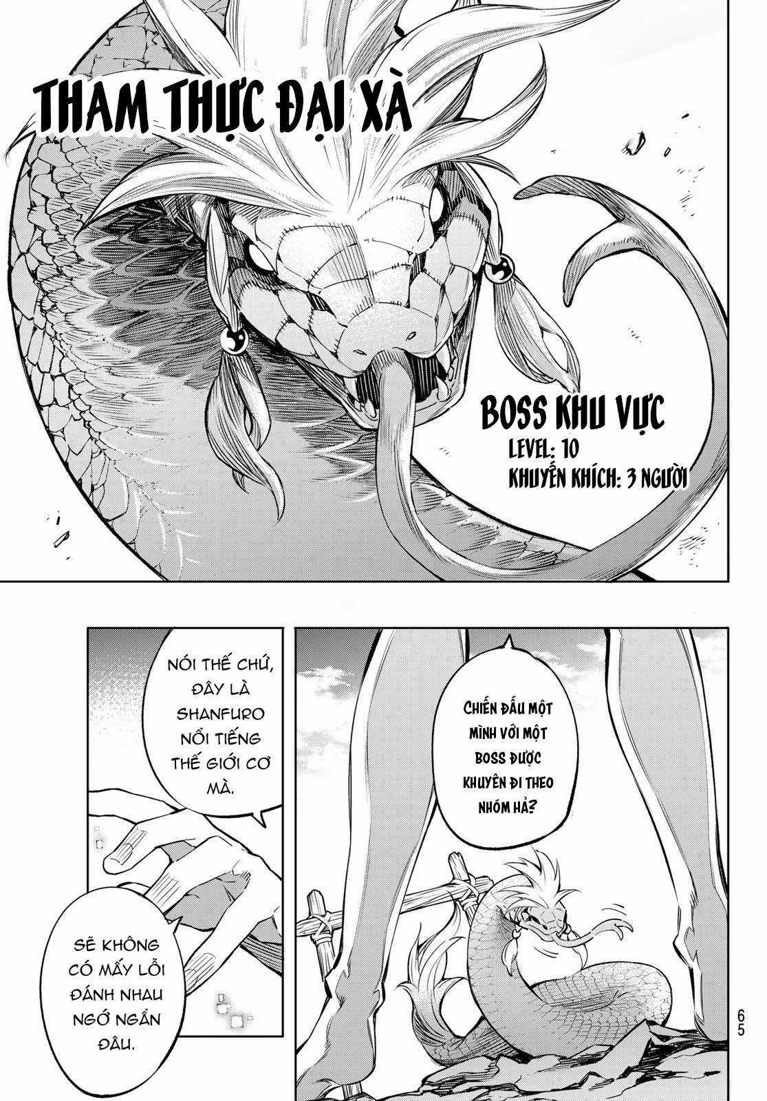 Shangri-La Frontier ~Kusoge Hunter, Kamige Ni Idoman To Su~ Chapter 1 trang 50