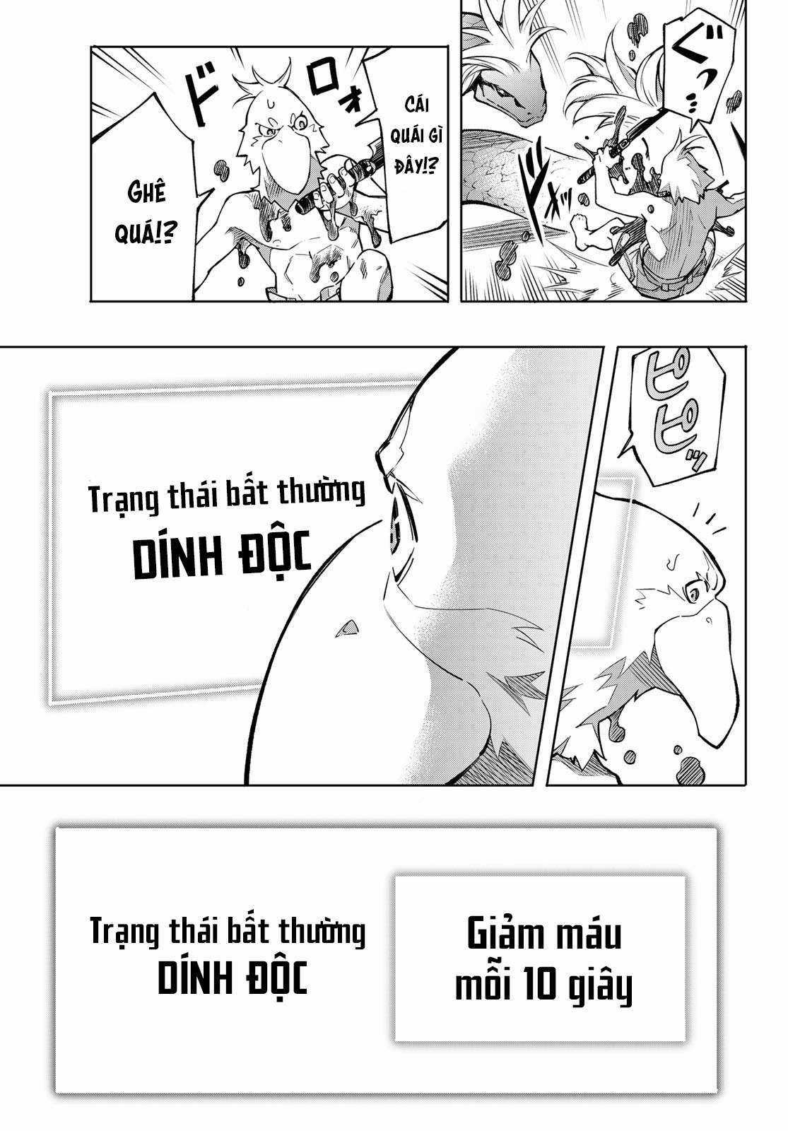 Shangri-La Frontier ~Kusoge Hunter, Kamige Ni Idoman To Su~ Chapter 1 trang 58